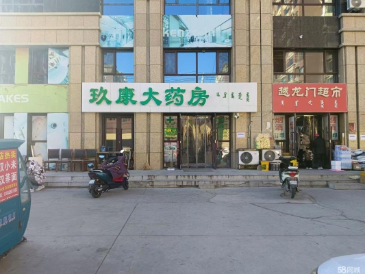 赤峰四道街烤肉電話號(hào)碼多少-第1張圖片