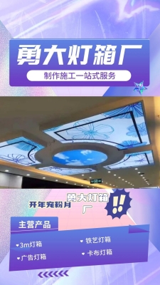 赤峰市型材市場(chǎng)地址電話號(hào)碼-第1張圖片