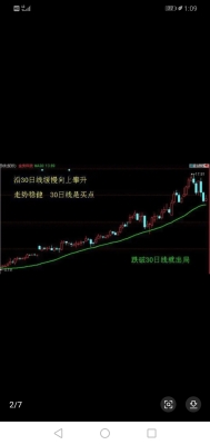 赤峰紙張批發(fā)-第1張圖片