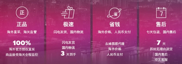 赤峰保稅區(qū)免稅店電話號碼-第1張圖片