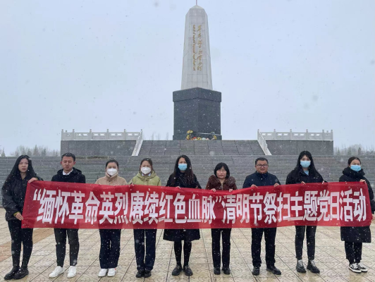 赤峰烈士陵園管理處電話號(hào)碼-第1張圖片