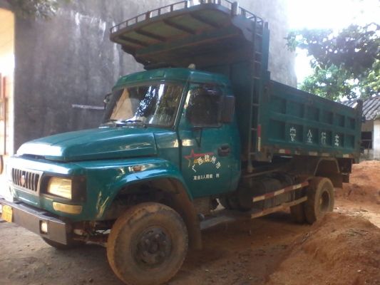 赤峰市農(nóng)用車配件電話號(hào)碼-第1張圖片