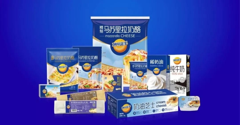 赤峰蒙牛奶油廠地址電話號碼-第1張圖片