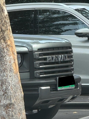 赤峰哈弗猛龍售后電話號(hào)碼查詢-第1張圖片