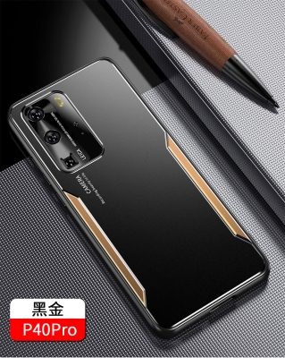 赤峰手機(jī)改殼廠家電話地址查詢(xún)-第1張圖片