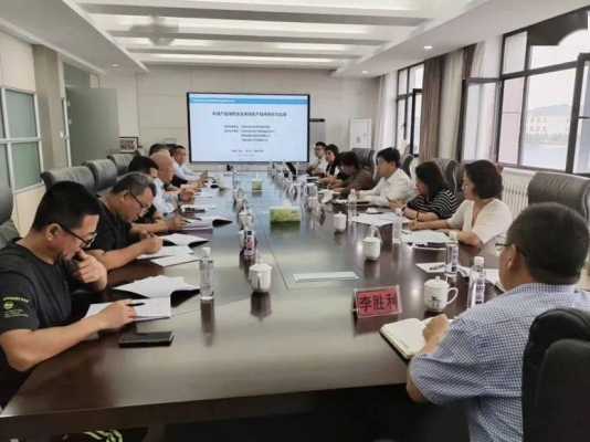 赤峰艾克藥業(yè)車間電話是多少號(hào)-第1張圖片