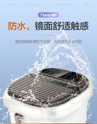 赤峰洗腳團(tuán)購電話號碼多少號-第1張圖片