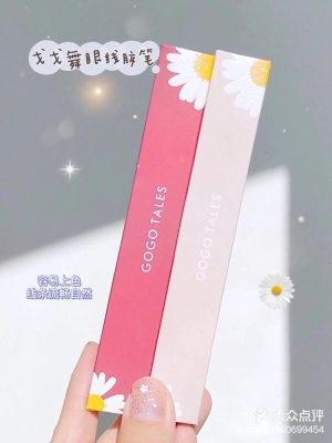 赤峰羅亞美甲預(yù)約電話號(hào)碼查詢-第1張圖片