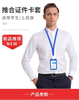 赤峰制作門禁卡的公司電話號碼-第1張圖片