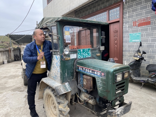 赤峰拖拉機制造商電話號碼-第1張圖片