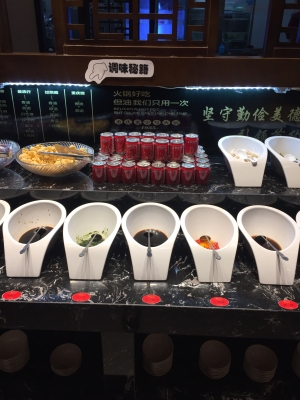 赤峰老四調(diào)料店電話多少號(hào)-第1張圖片