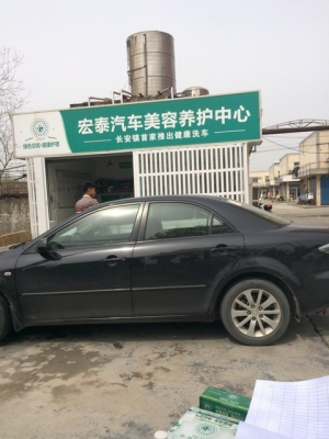 赤峰亞太汽修廠電話多少號(hào)-第1張圖片