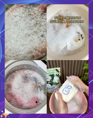 赤峰萬達(dá)衣物洗衣館電話號碼-第1張圖片