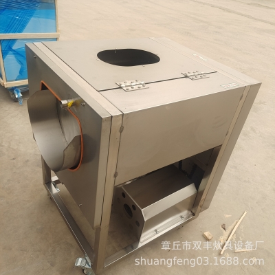 赤峰毛輥清洗機(jī)維修電話號碼-第1張圖片