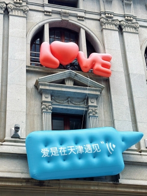 赤峰金街摩爾城電話多少號(hào)-第1張圖片