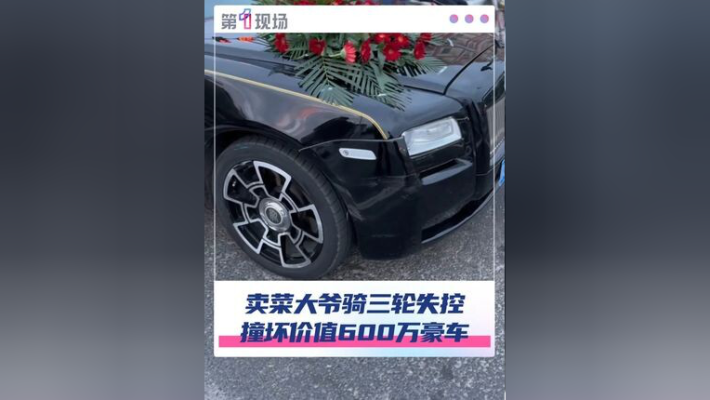 赤峰鵬達(dá)婚車公司電話地址查詢-第1張圖片