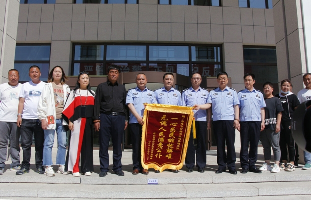 赤峰貨車批發(fā)市場(chǎng)電話地址查詢-第1張圖片