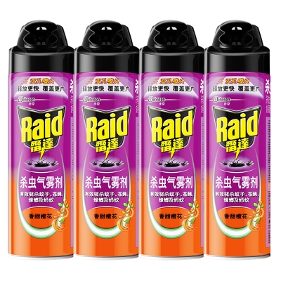 赤峰滅蚊劑廠家電話號(hào)碼查詢-第1張圖片