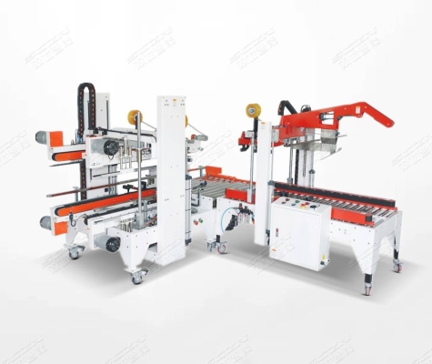 赤峰打包封箱機(jī)廠家電話號碼-第1張圖片