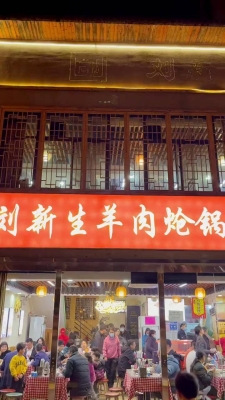 赤峰面點(diǎn)專賣店電話多少號-第1張圖片