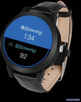 赤峰附近體溫計廠家電話號碼-第1張圖片