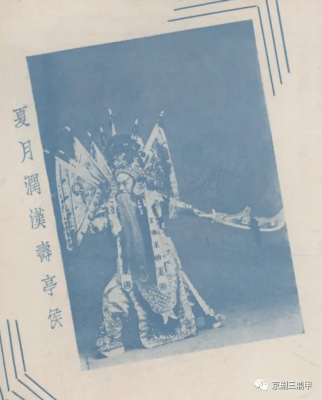 赤峰回八旗拼車電話號碼-第1張圖片