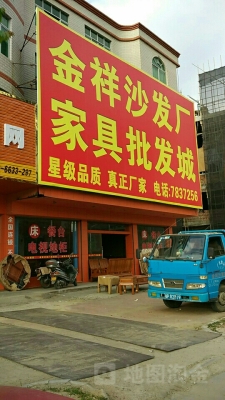 赤峰蘋果印字機批發(fā)電話號碼-第1張圖片