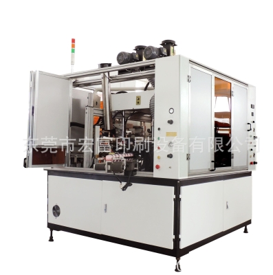 赤峰衣架燙金機(jī)廠家電話號(hào)碼-第1張圖片