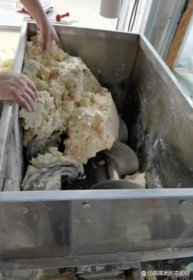 赤峰涼皮洗面機(jī)廠家電話號(hào)碼-第1張圖片