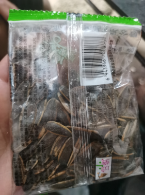 赤峰市小珍珠瓜子店電話號碼-第1張圖片