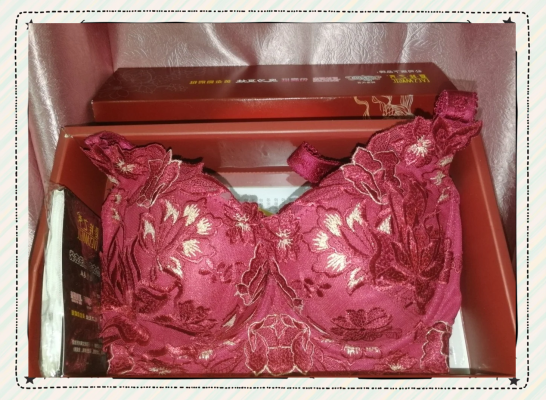 赤峰夏娃之秀內(nèi)衣店電話號(hào)碼-第1張圖片