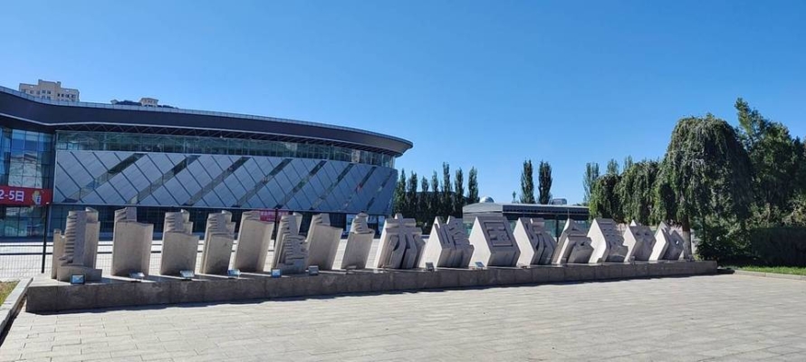 赤峰市供銷大廈電話多少號-第1張圖片