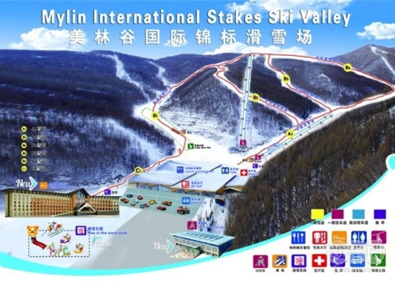 赤峰鄉(xiāng)村旅游網(wǎng)官網(wǎng)電話號碼-第1張圖片