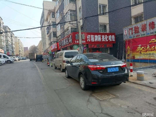 阜新回赤峰的拼車電話號(hào)碼是多少-第1張圖片