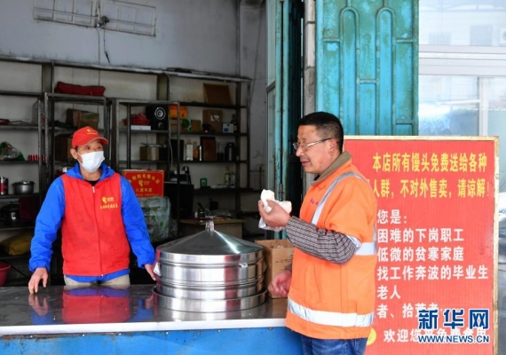 赤峰扒豬臉飯店電話號(hào)碼查詢-第1張圖片