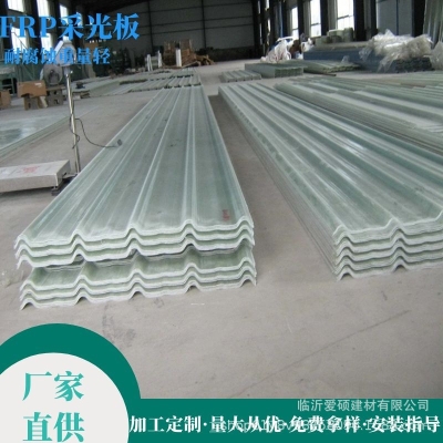 赤峰防腐采光板廠家電話號(hào)碼-第1張圖片