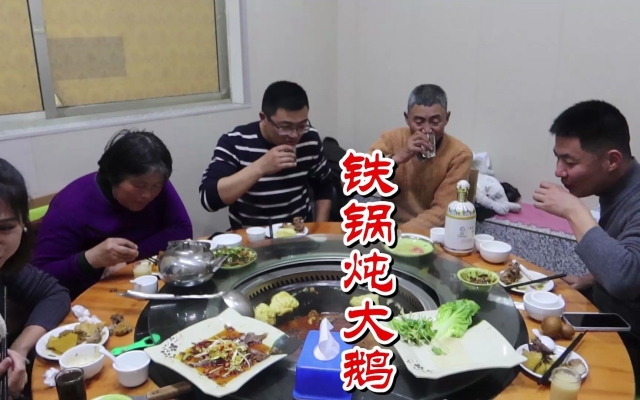 赤峰大鵝賣鞋電話是多少號-第1張圖片