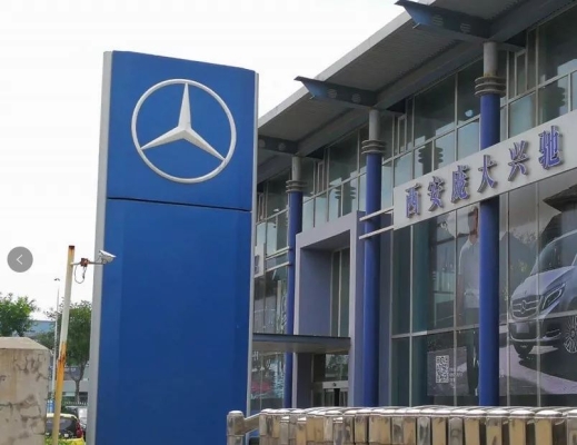 赤峰興馳汽車電話多少啊-第1張圖片