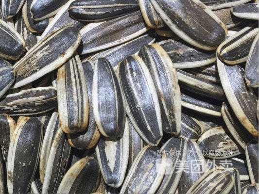 赤峰橋北干果店電話號碼查詢-第1張圖片