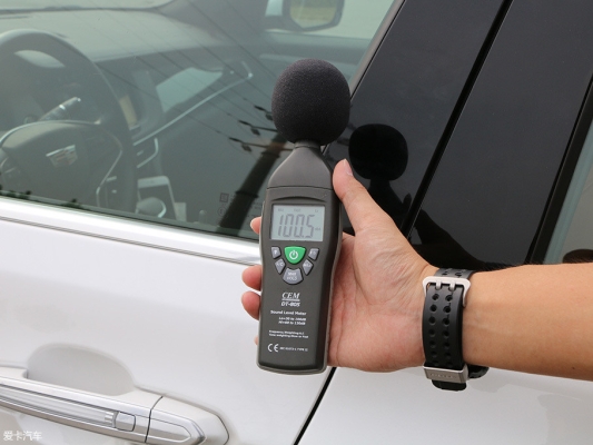 赤峰市測(cè)噪音的公司電話號(hào)碼-第1張圖片