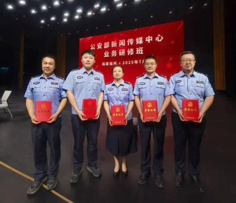 內(nèi)蒙赤峰派出所被打電話是多少-第1張圖片