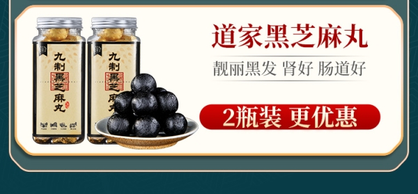 赤峰黑大蒜廠家電話多少號-第1張圖片