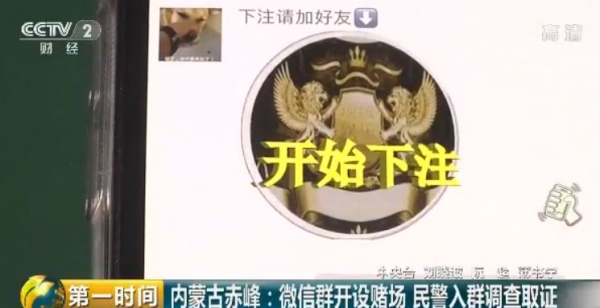 赤峰找姑娘微信群電話號碼-第1張圖片