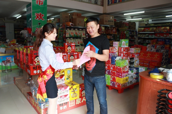 克旗農(nóng)村信用社電話-第1張圖片