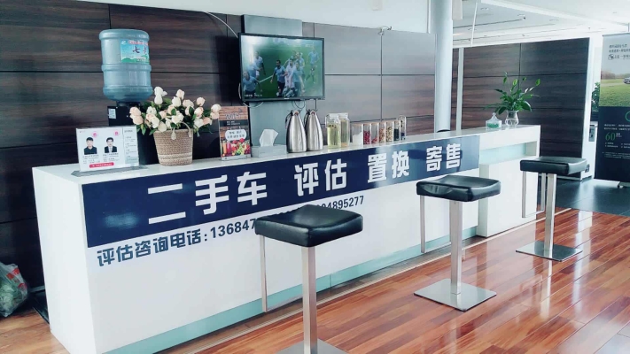 赤峰汽車修理廠電話號碼-第1張圖片