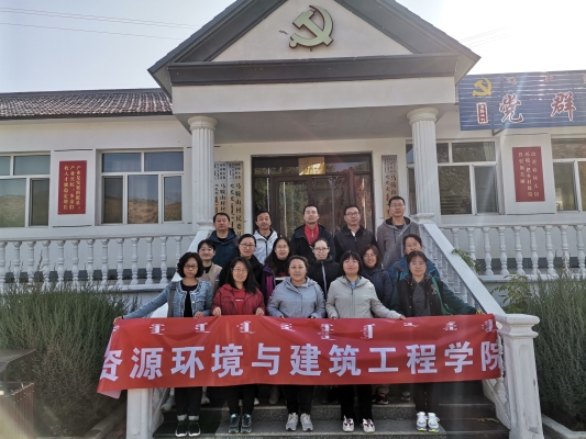 赤峰建筑工程學院電話號碼-第1張圖片