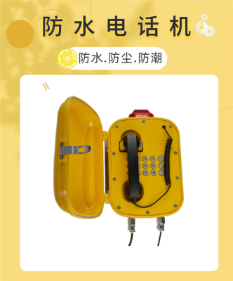 赤峰發(fā)泡膠生產(chǎn)商電話號(hào)碼-第1張圖片