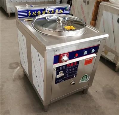 赤峰八戒熟食店電話(huà)號(hào)碼-第1張圖片