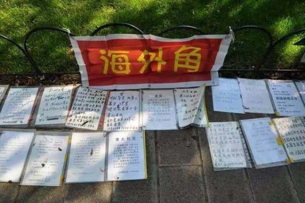 赤峰回民相親網(wǎng)站官網(wǎng)電話號(hào)碼-第1張圖片