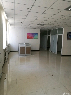 赤峰永業(yè)廣場(chǎng)買書(shū)電話是多少號(hào)-第1張圖片